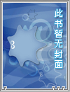 吞灵剑主